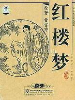 51漫画大全免费阅读