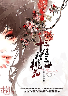 香蕉官方app